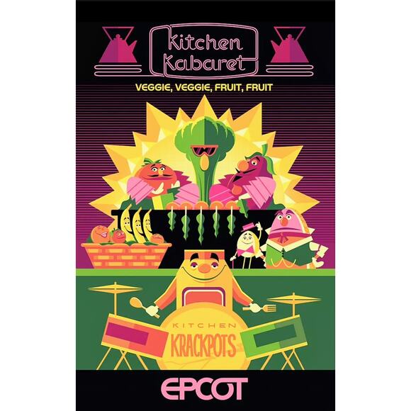 Epcot Kitchen Kabaret Limited Edition Serigraph 18 X 27 207/300 The Land - Picture 1 of 10